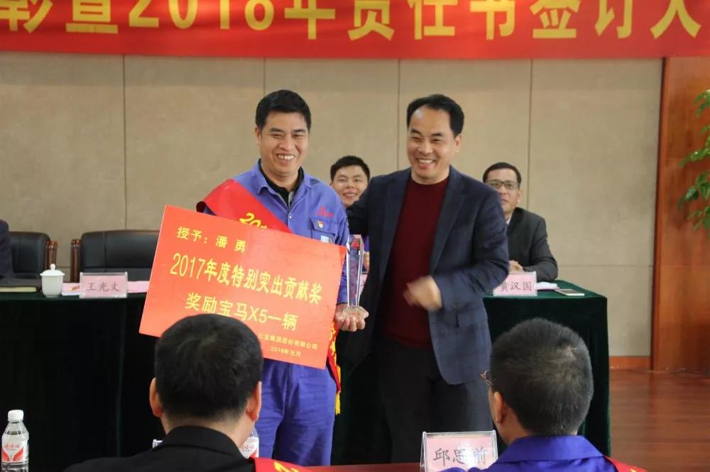 黨員立潮頭，領(lǐng)跑當(dāng)先鋒｜潘勇：履行崗位責(zé)任，勇當(dāng)行業(yè)先鋒