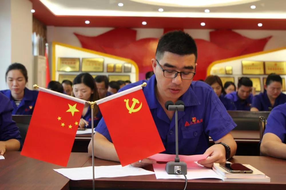 黨員立潮頭，領(lǐng)跑當(dāng)先鋒｜林仁福：鐵面無私鑄鋼魂