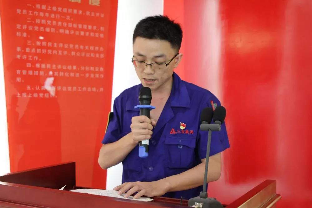 黨員立潮頭，領(lǐng)跑當(dāng)先鋒之十二｜陳澤鵬：寶劍鋒從磨礪出