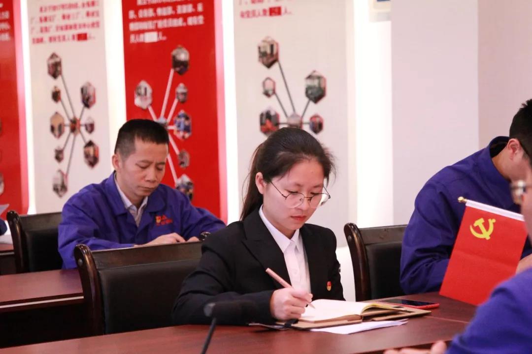 黨員立潮頭，領(lǐng)跑當(dāng)先鋒之十三｜蔣麗虹：風(fēng)控企宣顯實(shí)力，敬業(yè)愛崗樹榜樣