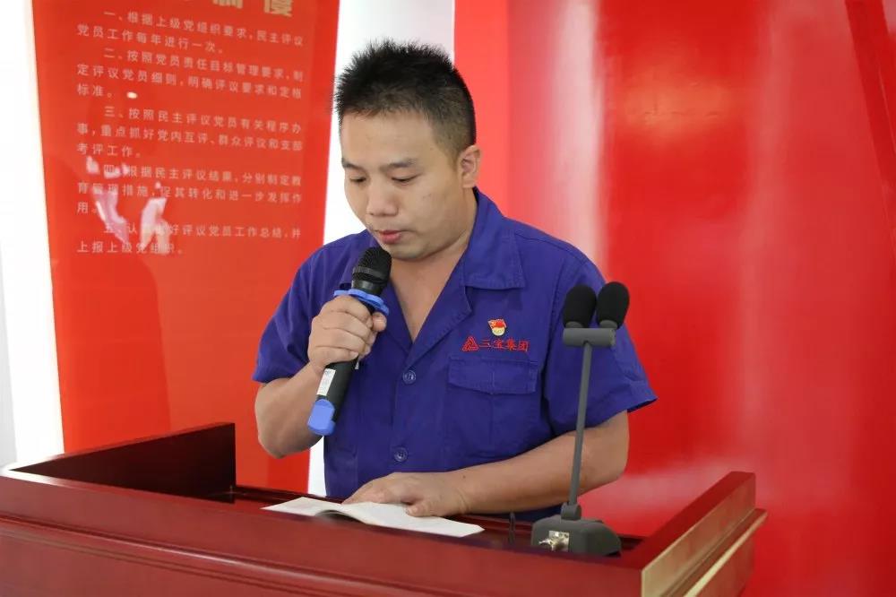 黨員立潮頭，領(lǐng)跑當(dāng)先鋒之十七｜蘇必旺從“一軋”到“五軋”的軋鋼人