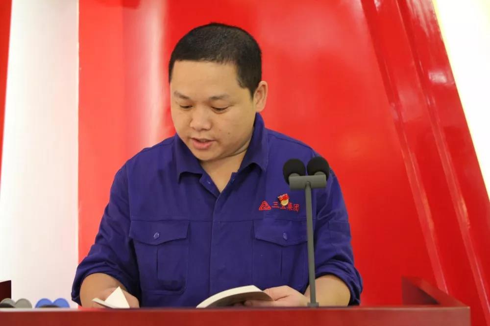 黨員立潮頭，領(lǐng)跑當(dāng)先鋒之二十一｜周震：歲月耕耘、平凡崗位寫青春