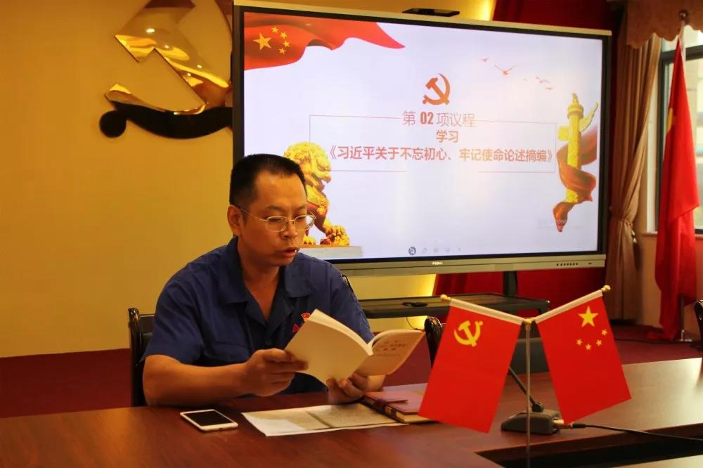 黨員立潮頭，領(lǐng)跑當(dāng)先鋒之二十二｜肖意：奉獻(xiàn)不言苦，追求無止境