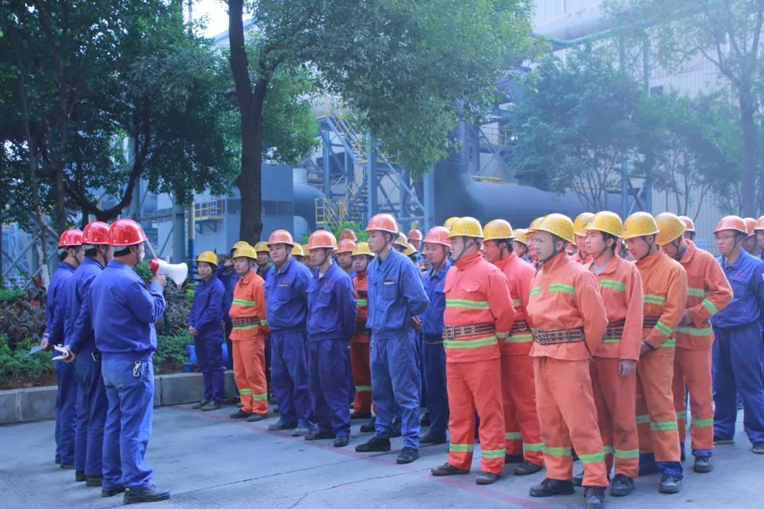 增強(qiáng)安全意識，提升應(yīng)急管理